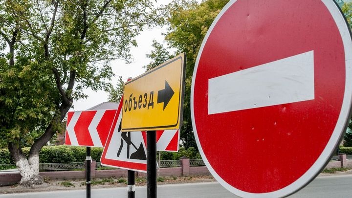В Пскове с 18 апреля по 11 июля будут перекрыты несколько дорог из-за ремонта улиц Германа и Пожиговской
